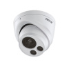 Pelco ITV529-1ERS 5 Mpx dome IP kamera Pelco ITV529-1ERS 5 Mpx dome IP kamera