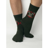 Poľovnícke ponožky s motívom jeleňa, VYBRAŤ VEĽKOSŤ BIELIZNE 40 - 43 Poľovnícke ponožky s motívom jeleňa, VYBRAŤ VEĽKOSŤ BIELIZNE 40 - 43