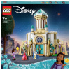 43224 LEGO® DISNEY Zámek König Magnificos 43224 LEGO® DISNEY Zámek König Magnificos
