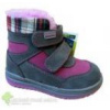 Detská zimná obuv PROTETIKA veľkosť 22 Detská zimná obuv PROTETIKA veľkosť 22