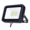 Solight LED reflektor PRO, 100W, 9200lm, 5000K, IP65 Solight LED reflektor PRO, 100W, 9200lm, 5000K, IP65