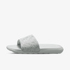 Nike Victori One EUR 39 Nike Victori One EUR 39