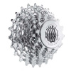 Sram PG-950, kazeta - 9 rýchl. - 11-28 zubov - cestná Sram PG-950, kazeta - 9 rýchl. - 11-28 zubov - cestná
