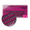 Zola Premium Cluster Lashes umělé trsové řasy 20D délka: 9 mm Zola Premium Cluster Lashes umělé trsové řasy 20D délka: 9 mm