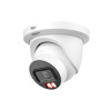 Dahua IPC-HDW5559TM-ASE-IL-0360B 5 Mpx IP kamera Dahua IPC-HDW5559TM-ASE-IL-0360B 5 Mpx IP kamera