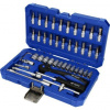 Gola sada nářadí KS Tools BT020046 (46ks) Gola sada nářadí KS Tools BT020046 (46ks)