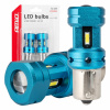 AMiO - CANBUS LED žiarovky 1156 BA15S P21W R10W R5W 4SMD 1860 Biele 12V 24V 04252 AMiO - CANBUS LED žiarovky 1156 BA15S P21W R10W R5W 4SMD 1860 Biele 12V 24V 04252