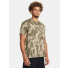Under Armour Pánske tričko UA TECH ABC CAMO SS Hnedá LG Under Armour Pánske tričko UA TECH ABC CAMO SS Hnedá LG