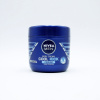 Nivea Men COOL KICK CHLADIVÝ TELOVÝ KRÉM 400 ml Nivea Men COOL KICK CHLADIVÝ TELOVÝ KRÉM 400 ml