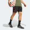 ADIDAS ADIDAS FC Bayern Mníchov 25/26 futbalové šortky S ADIDAS ADIDAS FC Bayern Mníchov 25/26 futbalové šortky S