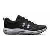 Under Armour Charged Assert 10 Black/White 40.5 Under Armour Charged Assert 10 Black/White 40.5