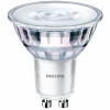 LED žiarovka GU10 2,7W = 25W 215lm 2700K teplá biela 36° PHILIPS LED žiarovka GU10 2,7W = 25W 215lm 2700K teplá biela 36° PHILIPS