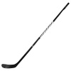 Kompozitová hokejka Warrior Covert QR7 Rev Intermediate W03 Backstrom pravá ruka dole, flex 55 Kompozitová hokejka Warrior Covert QR7 Rev Intermediate W03 Backstrom pravá ruka dole, flex 55