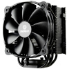 Enermax ETS-T50 AXE chladič procesora s ventilátorom; ETS-T50A-FSS Enermax ETS-T50 AXE chladič procesora s ventilátorom; ETS-T50A-FSS