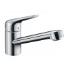 Hansgrohe Focus M42 Drezová batéria Focus, CoolStart, EcoSmart, chróm 71866000-HG Hansgrohe Focus M42 Drezová batéria Focus, CoolStart, EcoSmart, chróm 71866000-HG