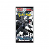 Pokémon TCG - Scarlet & Violet - Black Bolt - Booster Pack - (Japonský) Pokémon TCG - Scarlet & Violet - Black Bolt - Booster Pack - (Japonský)