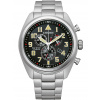 Citizen AT2480-81E Eco-Drive Super-Titanium chronograph 43mm