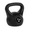 Bitúmenový kettlebell 2kg, REBEL ACTIVE Bitúmenový kettlebell 2kg, REBEL ACTIVE