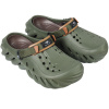 GIANTS FISHING Šľapky Summer EVA Shoes Green veľ. 43 GIANTS FISHING Šľapky Summer EVA Shoes Green veľ. 43