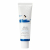 Round Lab Birch Juice Moisturizing Sun Cream SPF50+ Hydratačný SPF krém 50 ml Round Lab Birch Juice Moisturizing Sun Cream SPF50+ Hydratačný SPF krém 50 ml
