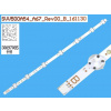 LED podsvietenie 454mm, 7 LED pre LCD TV LED podsvietenie 454mm, 7 LED pre LCD TV