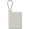 Xiaomi 33W 10000 mAh (Integrated Cable) Tan GL Xiaomi 33W 10000 mAh (Integrated Cable) Tan GL