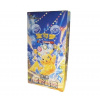 Pokémon Pokemon TCG: Stellar Crystal Jumbo (CSV9) - Booster Box CHN Pokémon Pokemon TCG: Stellar Crystal Jumbo (CSV9) - Booster Box CHN
