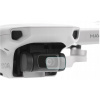 OCHRANNÉ SKLO DJI MAVIC MINI / 2 - SADA 2 KUSOV OCHRANNÉ SKLO DJI MAVIC MINI / 2 - SADA 2 KUSOV