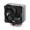 Chladič procesora vzduchom Arctic Cooling 8A CO Chladič procesora vzduchom Arctic Cooling 8A CO