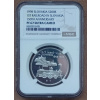 Strieborná minca 200 Sk / 1998 - Prvý parný vlak na Slovensku 1848-1998 - kvalita PF 67 ULTRA CAMEO Strieborná minca 200 Sk / 1998 - Prvý parný vlak na Slovensku 1848-1998 - kvalita PF 67 ULTRA CAMEO