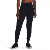 Under Armour pánske tepláky 1375077-001 čierne, veľkosť M Under Armour pánske tepláky 1375077-001 čierne, veľkosť M