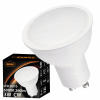 LED žiarovka Berge GU10 3W 260 Lm studená biela LED žiarovka Berge GU10 3W 260 Lm studená biela