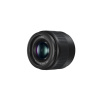 Panasonic Lumix G 25mm f/1.7 Asph Black Panasonic Lumix G 25mm f/1.7 Asph Black