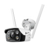 TP-LINK 4MP Outdoor Full-Color Wi-Fi Bullet Network Camera SPEC:2.4G 150Mbps, 2*2 MIMO, H.265+/H.265/H.264+/H.264, 1/3 TP-LINK 4MP Outdoor Full-Color Wi-Fi Bullet Network Camera SPEC:2.4G 150Mbps, 2*2 MIMO, H.265+/H.265/H.264+/H.264, 1/3