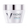 Vichy LIFTACTIV Supreme Korekčný spevňujúci denný krém na normálnu a zmiešanú pleť 50 ml - Vichy Liftactiv Supreme denný krém 50 ml Vichy LIFTACTIV Supreme Korekčný spevňujúci denný krém na normálnu a zmiešanú pleť 50 ml - Vichy Liftactiv Supreme denný krém 50 ml