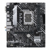 Základná doska ASUS PRIME H610M-A WIFI D4 DDR4 micro ATX Intel socket 1700 Základná doska ASUS PRIME H610M-A WIFI D4 DDR4 micro ATX Intel socket 1700