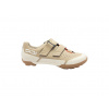 SIDI Asper Dark Sand cycling shoes - 43 SIDI Asper Dark Sand cycling shoes - 43