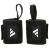 Bandáže na zápästie ADIDAS Wrist Wraps pár Bandáže na zápästie ADIDAS Wrist Wraps pár