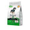 Schesir Dog Small Adult - Jahňacie s ryžou 800g Schesir Dog Small Adult - Jahňacie s ryžou 800g