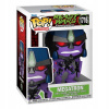 Transformers POP! TV Vinyl Figúrka Megatron 9 cm Transformers POP! TV Vinyl Figúrka Megatron 9 cm