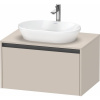 DURAVIT Ketho 2 závesná skrinka pod umývadlo na dosku, 1 zásuvka, 800 x 550 x 459 mm, taupe matná, K24885091910000 DURAVIT Ketho 2 závesná skrinka pod umývadlo na dosku, 1 zásuvka, 800 x 550 x 459 mm, taupe matná, K24885091910000