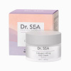 Kolagénový denný liftingový krém SPF15 - 50ml - Dr. Sea Kolagénový denný liftingový krém SPF15 - 50ml - Dr. Sea