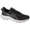 Bežecká obuv Asics Jolt 5 M 1011B963-003 44,5 Bežecká obuv Asics Jolt 5 M 1011B963-003 44,5