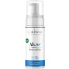 Saloos Bio Acne Cleansing Foam 150 ml Saloos Bio Acne Cleansing Foam 150 ml