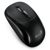 Genius NX-7123 31030043400 Genius NX-7123 31030043400