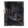 Základná doska ASUS TUF GAMING B550-PLUS WIFI II ATX AMD Ryzen AM4 4x DDR4 Základná doska ASUS TUF GAMING B550-PLUS WIFI II ATX AMD Ryzen AM4 4x DDR4