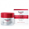 EUCERIN Hyaluron-filler Volume-Lift denný krém na suchú pleť 50 ml EUCERIN Hyaluron-filler Volume-Lift denný krém na suchú pleť 50 ml