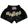 King Fighter Trenky muay thai King Fighter Trenky muay thai