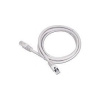 Gembird Patch kábel RJ45, cat. 5e, UTP, 0.5m, šedý PP12-0.5M Gembird Patch kábel RJ45, cat. 5e, UTP, 0.5m, šedý PP12-0.5M