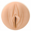 FLESHLIGHT GIRLS SKY BRI Umelá vagína CELESTIAL Masturbátor pre mužov FLESHLIGHT GIRLS SKY BRI Umelá vagína CELESTIAL Masturbátor pre mužov